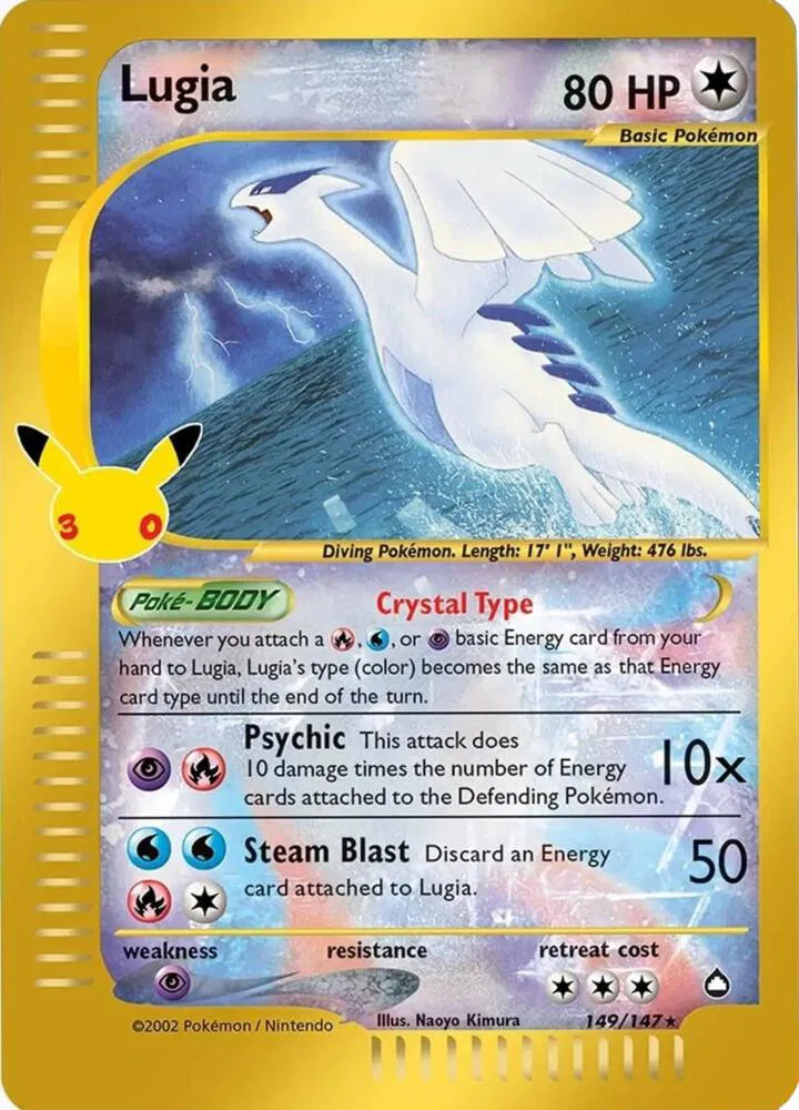Lugia 149/147 (30th Celebration: Classic Collection)