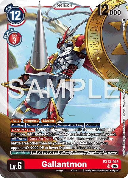 Gallantmon EX13-015 SR (Chivalrous XIII)