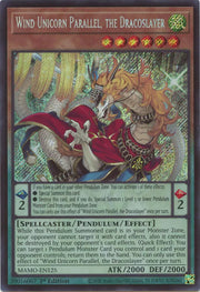 Wind Unicorn Parallel, the Dracoslayer MAMO-EN125 (Magnificent Monsters)