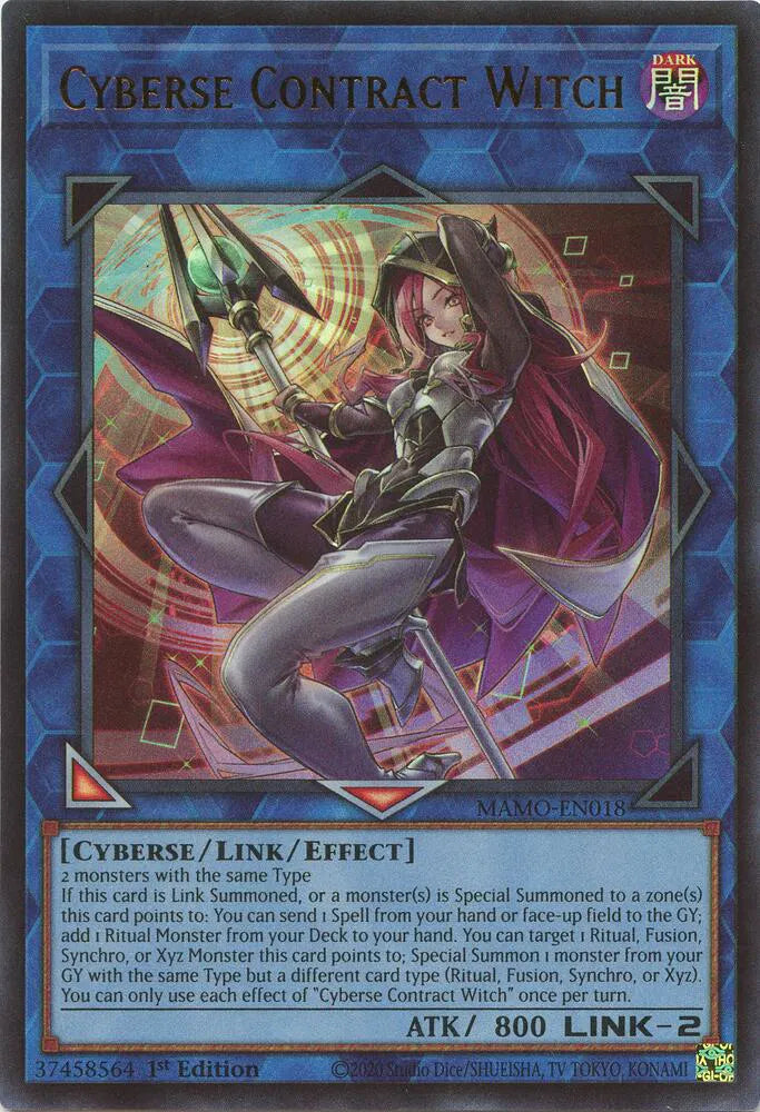Cyberse Contract Witch MAMO-EN018 (Magnificent Monsters)