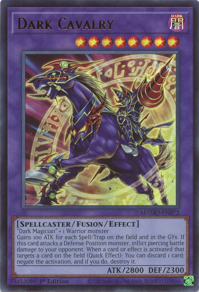 Dark Cavalry MAMO-EN072 (Magnificent Monsters)