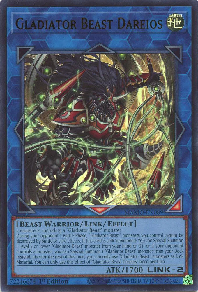Gladiator Beast Dareios MAMO-EN089 (Magnificent Monsters)