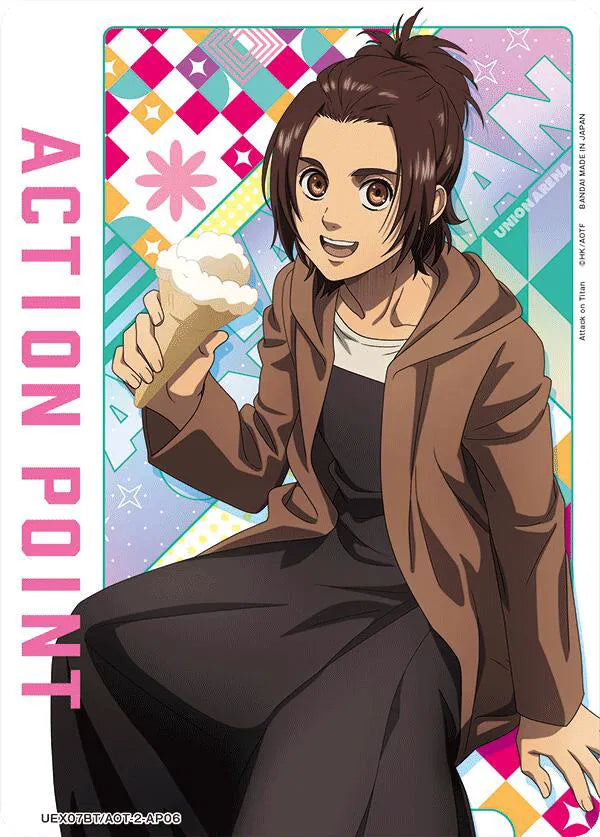 Action Point Card (AP06) UEX07BT/AOT-2-AP06 · Foil (UEX07BT: Attack on Titan Vol. 2)