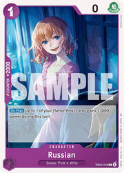 Russian EB05-038 (Extra Booster: One Piece Heroine's Edition Vol. 2)