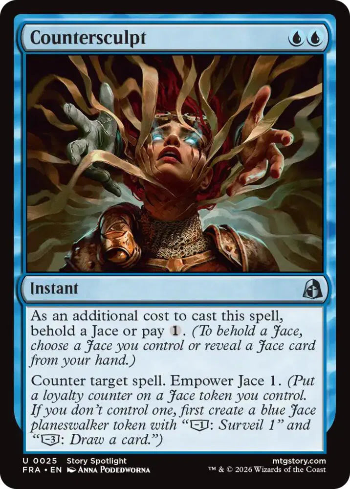 Countersculpt 25 · Foil (Reality Fracture)
