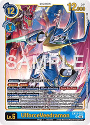 UlforceVeedramon EX13-023 UR (Chivalrous XIII)