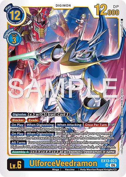 UlforceVeedramon EX13-023 UR (Chivalrous XIII)