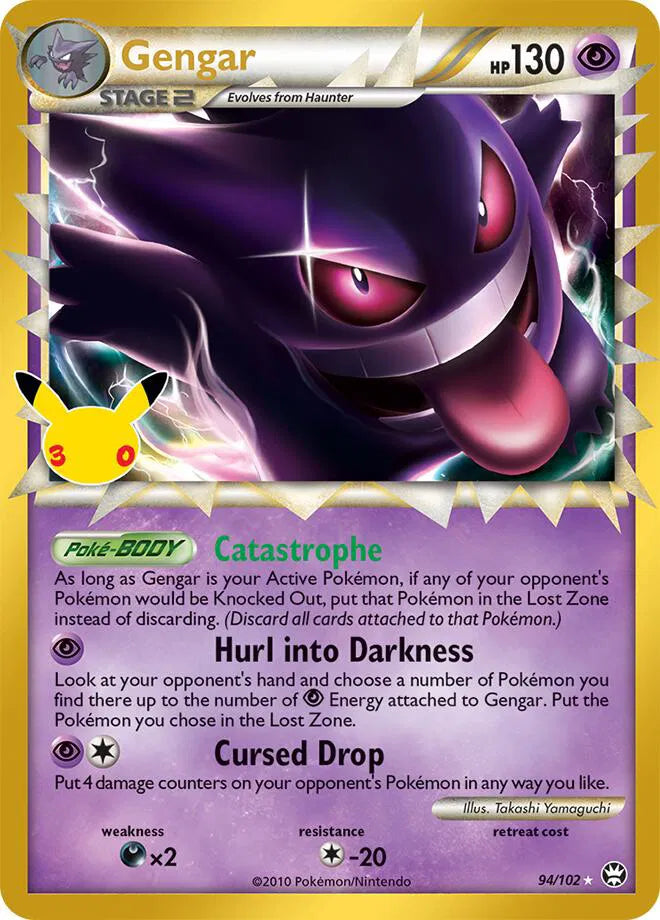 Gengar (Prime) 94/102 (30th Celebration: Classic Collection)