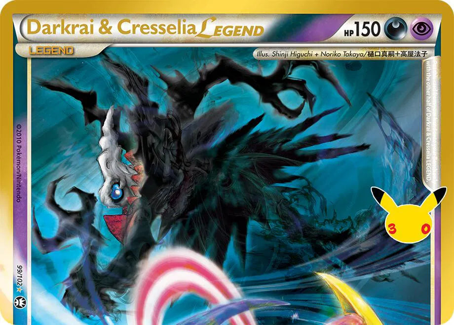 Darkrai & Cresselia Legend (Top) 99/102 (30th Celebration: Classic Collection)