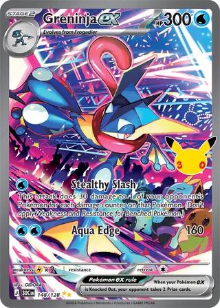 Greninja ex - 148/128 - ME: 30th Celebration (30C)