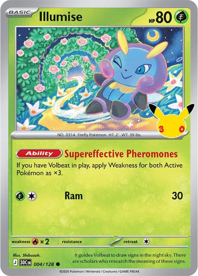 Illumise 004/128 (30th Celebration)