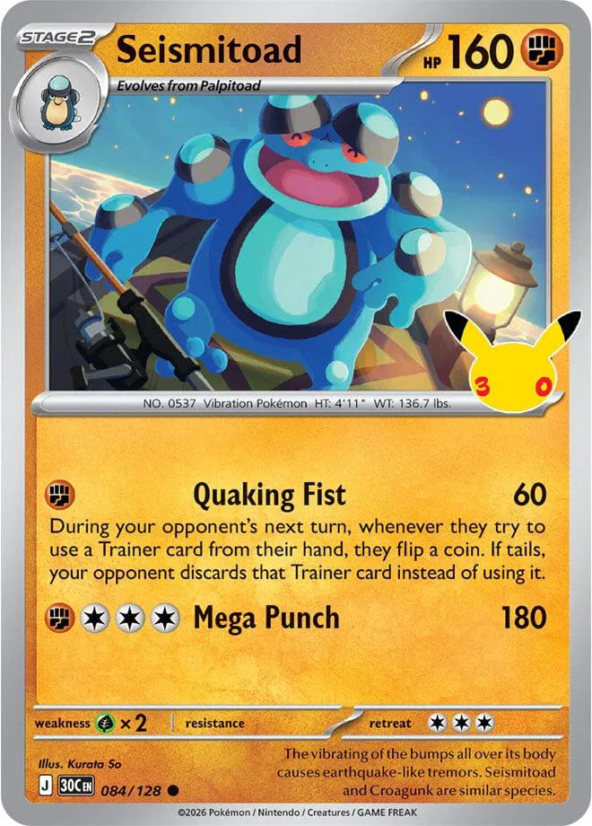 Seismitoad 084/128 (30th Celebration)