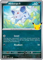 Nidoran F 087/128 (30th Celebration)