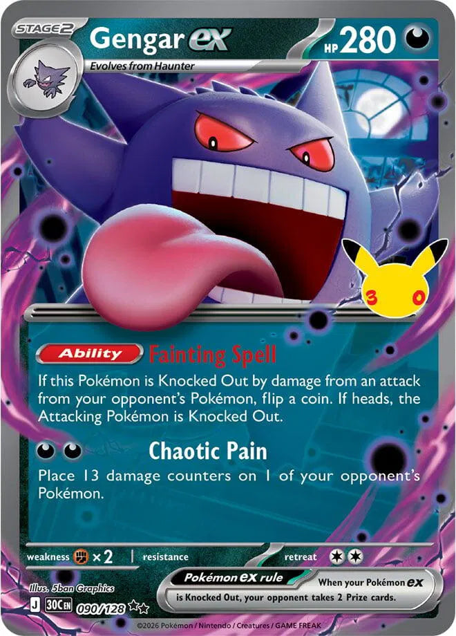 Gengar ex 090/128 (30th Celebration)