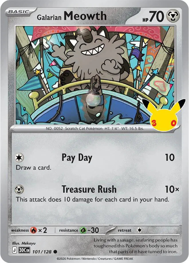 Galarian Meowth - 101/128 - ME: 30th Celebration (30C)
