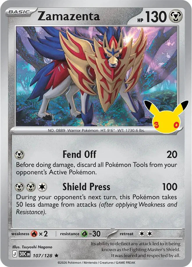 Zamazenta 107/128 (30th Celebration)