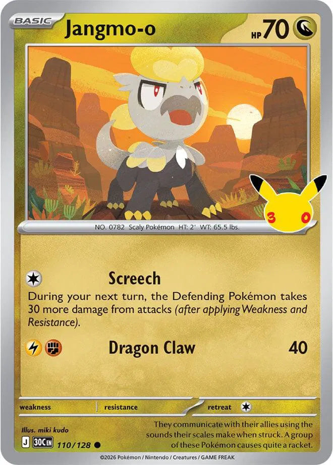 Jangmo-o - 110/128 - ME: 30th Celebration (30C)