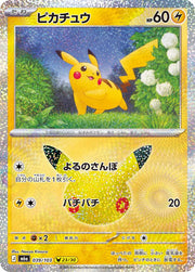 Pikachu 039/103 (M6a: 30th Celebration)