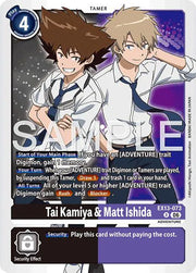 Tai Kamiya & Matt Ishida EX13-073 R (Chivalrous XIII)