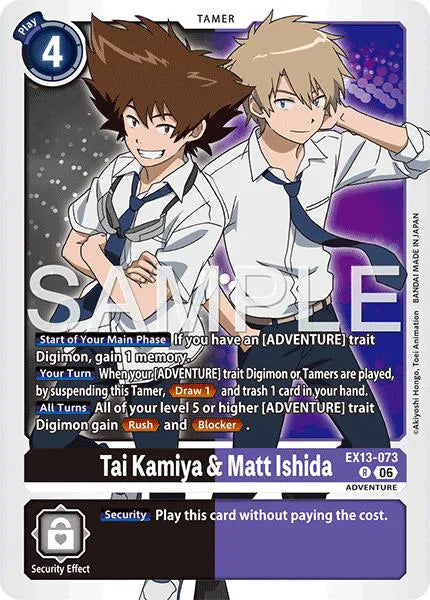 Tai Kamiya & Matt Ishida EX13-073 R (Chivalrous XIII)