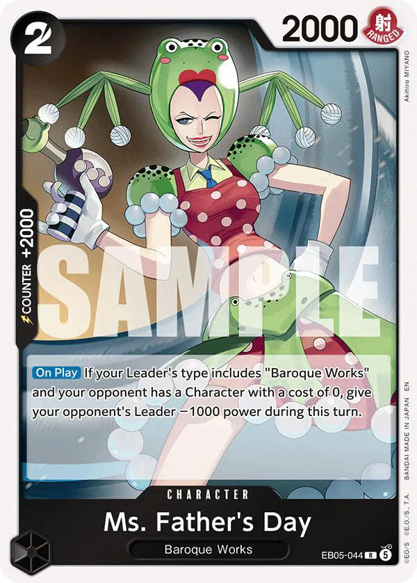 Ms. Father's Day EB05-044 (Extra Booster: One Piece Heroine's Edition Vol. 2)