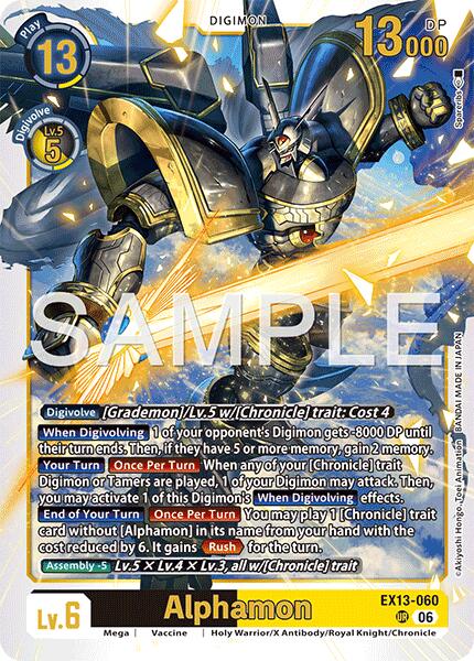 Alphamon EX13-060 UR (Chivalrous XIII)