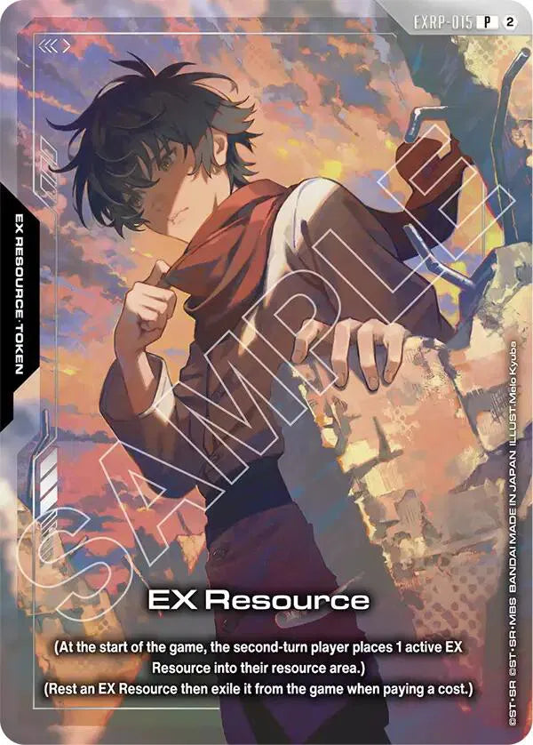 EX Resource (EXRP-015) (Playmat & Card Set - Mobile Suit Gundam 00) (Promotional EX Resource Tokens)