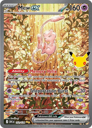 Mew ex 152/128 (30th Celebration)