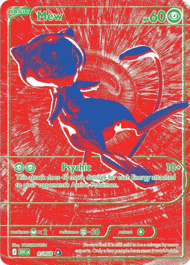 Mew - R/RGB (30th Celebration)