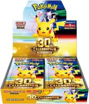 NO SHRINK MEGA Expansion 30th Celebration Booster Box (M6a: 30th Celebration)
