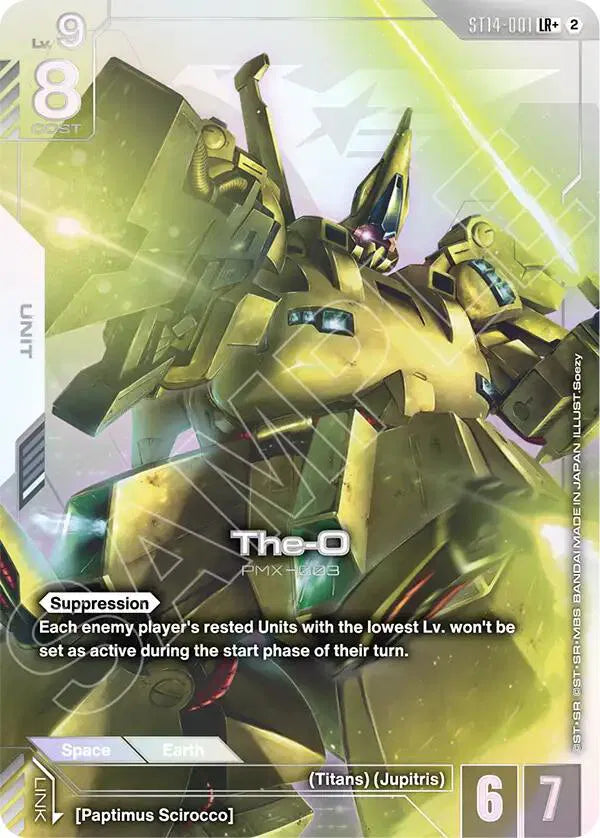 The-O (LR+) ST14-001 (Starter Deck 14: Heavy Dominion)