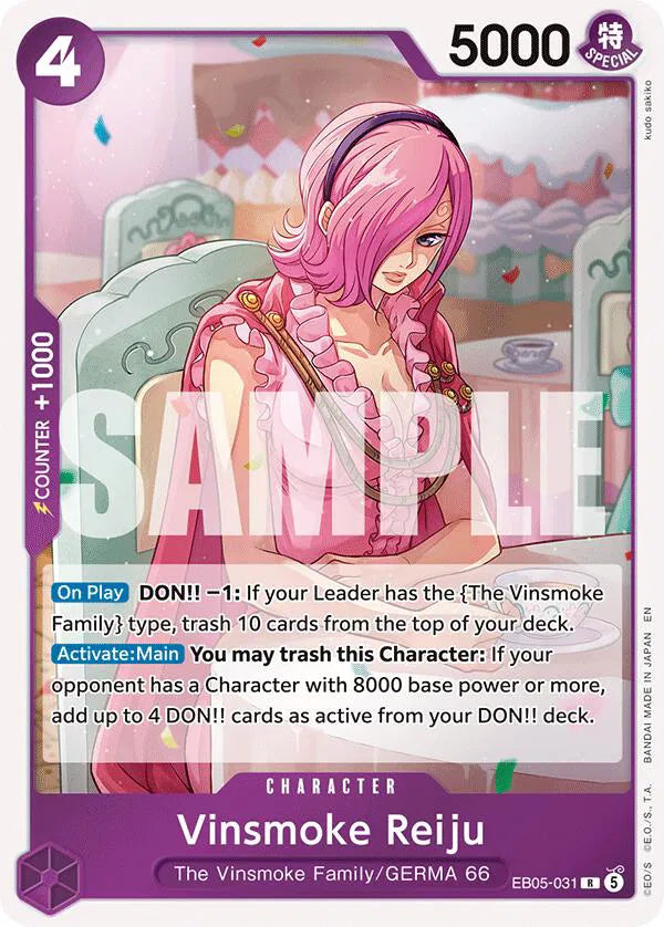 Vinsmoke Reiju EB05-031 (Extra Booster: One Piece Heroine's Edition Vol. 2)