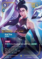 Kai'Sa, Rebel (SP) SP4/005 (Radiance)
