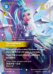Seraphine, Not Alone (SP) SP5/005 (Radiance)