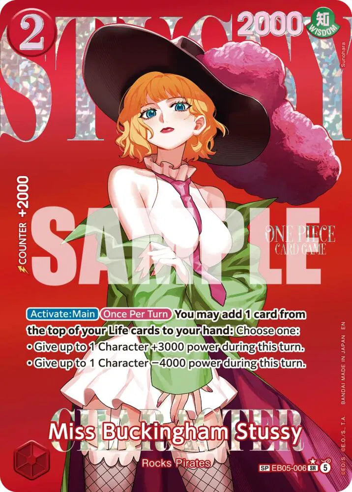 Miss Buckingham Stussy (SP) EB05-006 (Extra Booster: One Piece Heroine's Edition Vol. 2)