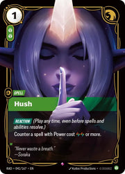 Hush 041/167 (Radiance)