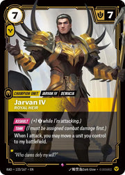 Jarvan IV, Royal Heir 133/167 (Radiance)