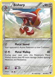 Bisharp 82 · Normal (XY Base Set)