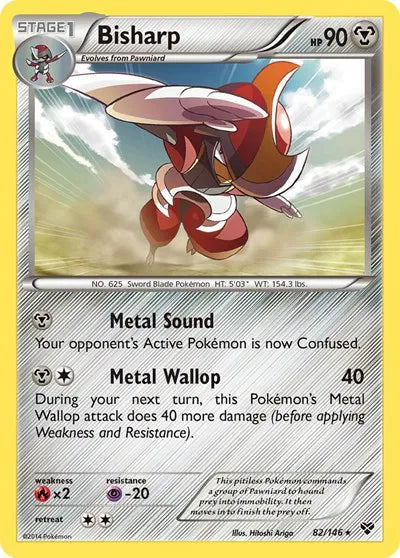 Bisharp 82 · Normal (XY Base Set)