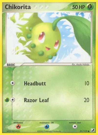 Chikorita 51/115 · Normal (EX Unseen Forces)