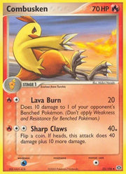 Combusken 25 (EX Emerald)