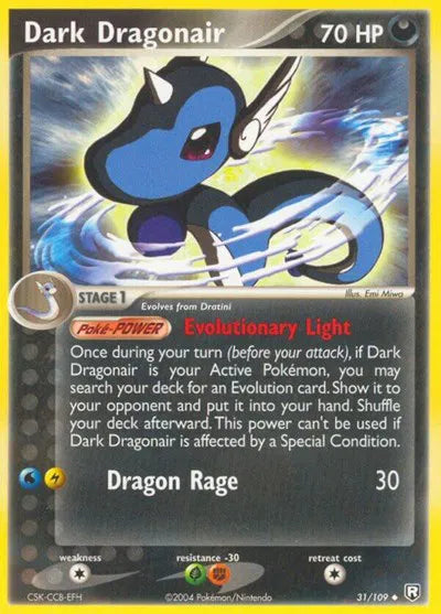 Dark Dragonair (31) · Normal (EX Team Rocket Returns)