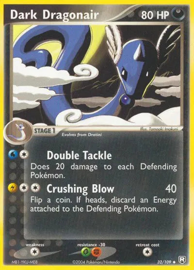 Dark Dragonair (32) · Normal (EX Team Rocket Returns)