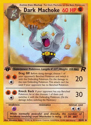 Dark Machoke 40 · 1st Edition (Team Rocket) Vintage