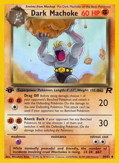 Dark Machoke 40 · 1st Edition (Team Rocket) Vintage