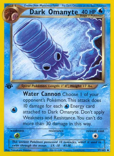 Dark Omanyte 37 · Neo Destiny - 1st Edition Vintage