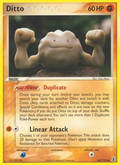 Ditto (Geodude) 62 · Normal (EX Delta Species)