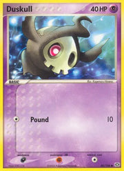 Duskull 46 (EX Emerald)