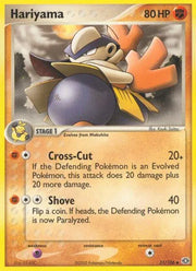 Hariyama 31 (EX Emerald)