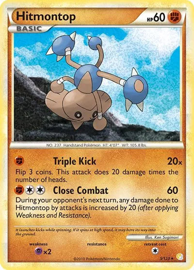 Hitmontop 5 · Holofoil (HeartGold SoulSilver)